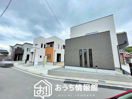 佐野町（能登川駅） 2990万円～3290万円