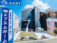 野遠町 2998万円