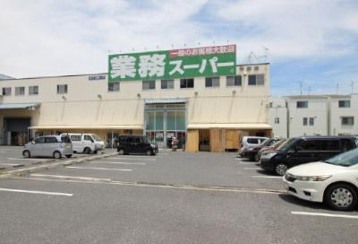 スーパー