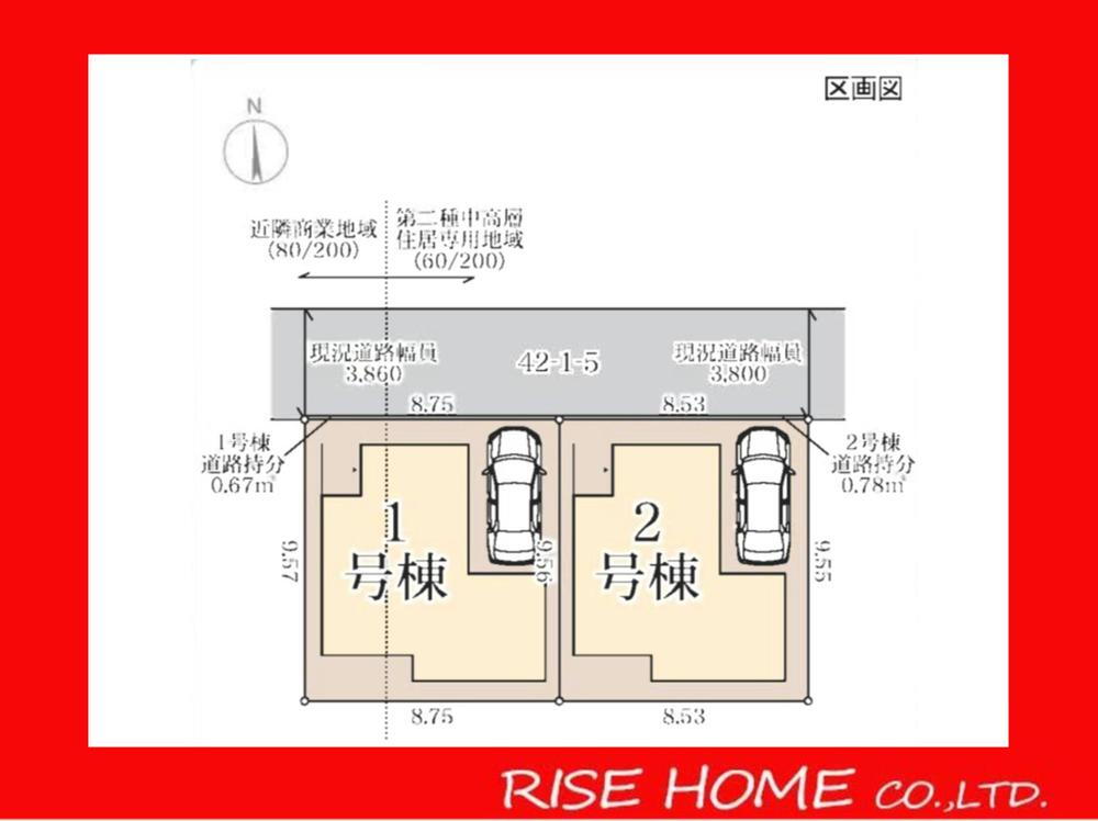 高柳７ 3280万円・3480万円