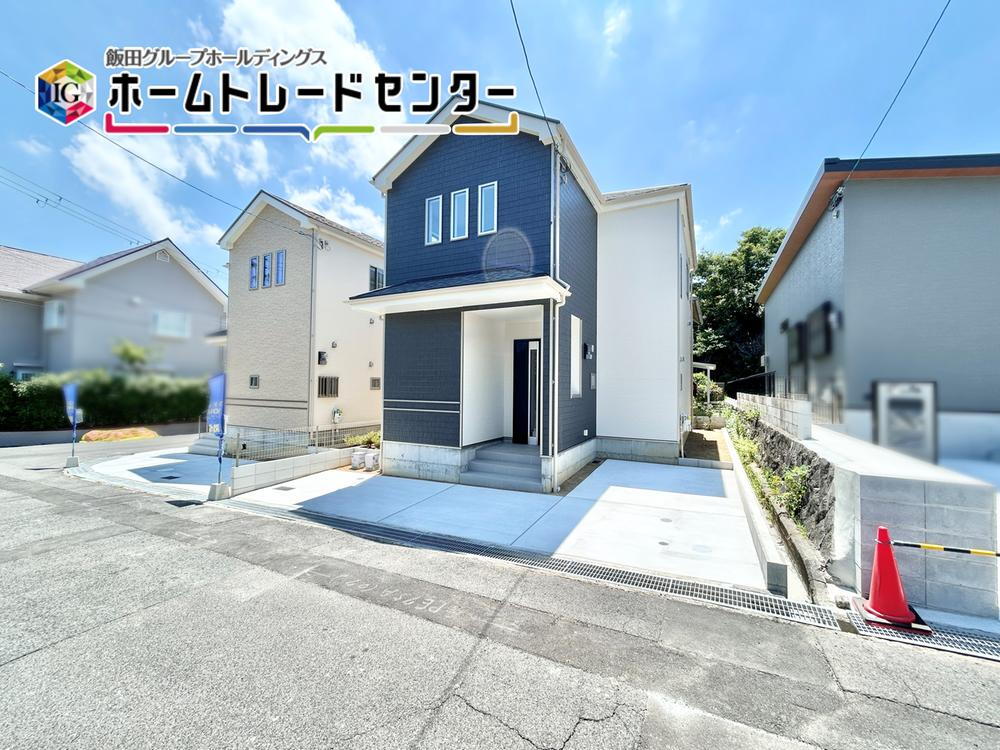 上松町（下松駅） 3190万円・3490万円