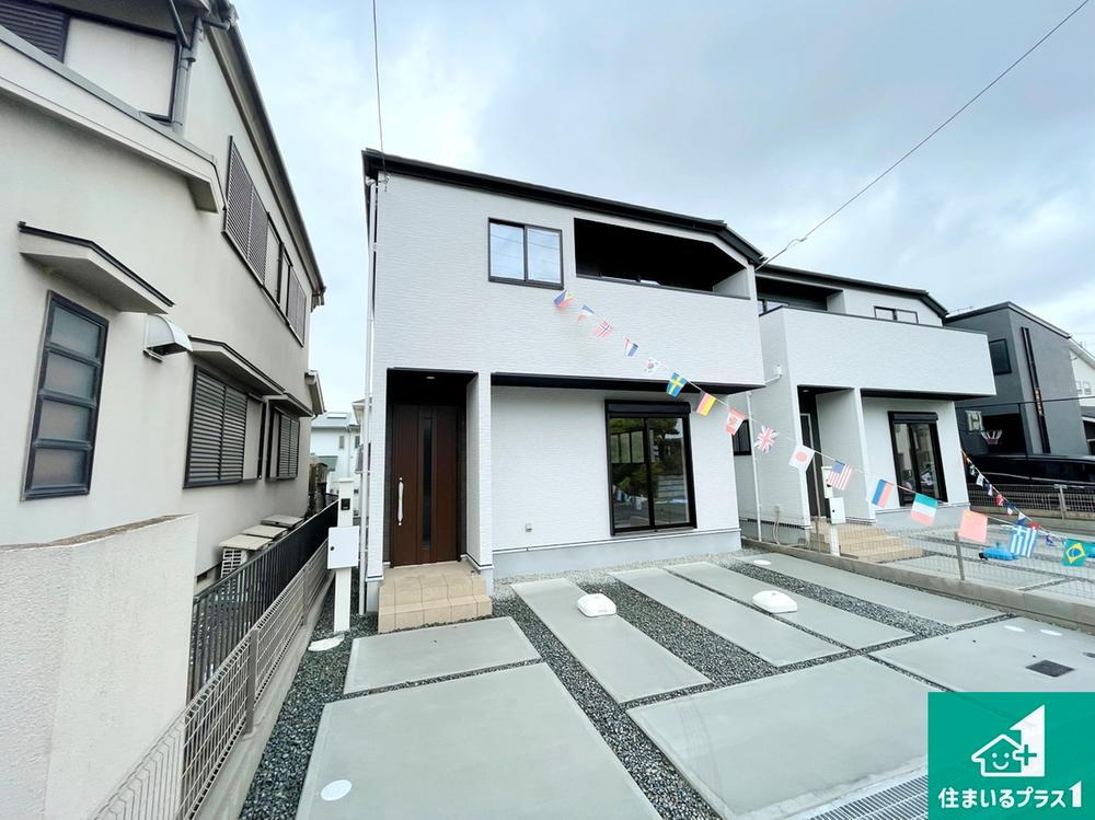 玉津町今津（明石駅） 2998万円・3098万円