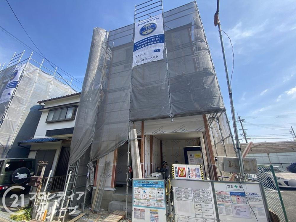 伊加賀本町（枚方公園駅） 3480万円