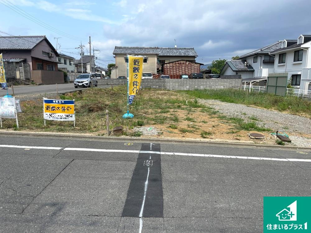 鷹峯南鷹峯町 4280万円～4680万円