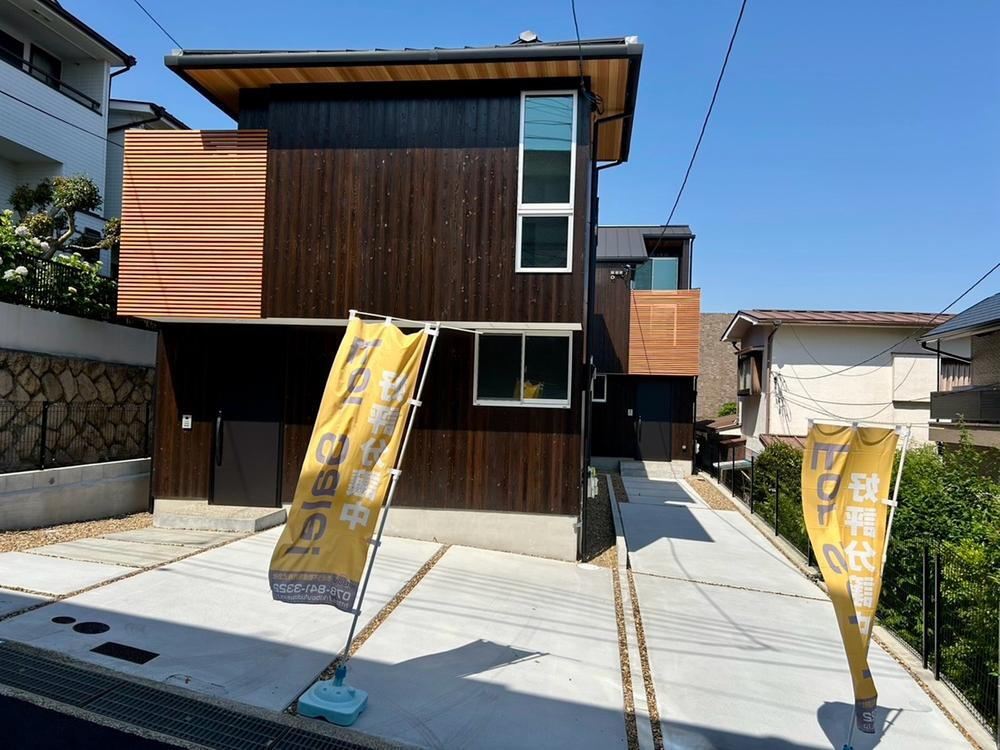 神戸市灘区高尾通４丁目　新築戸建　2区画