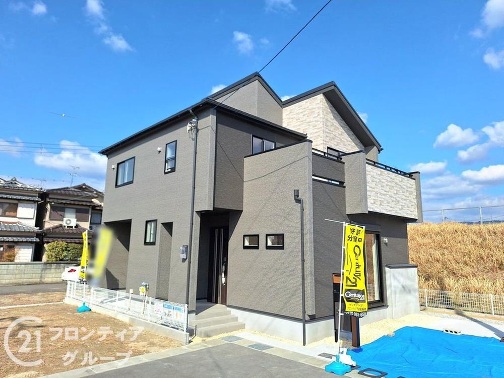 Blooming Garden　奈良県奈良市東九条町　全３区画