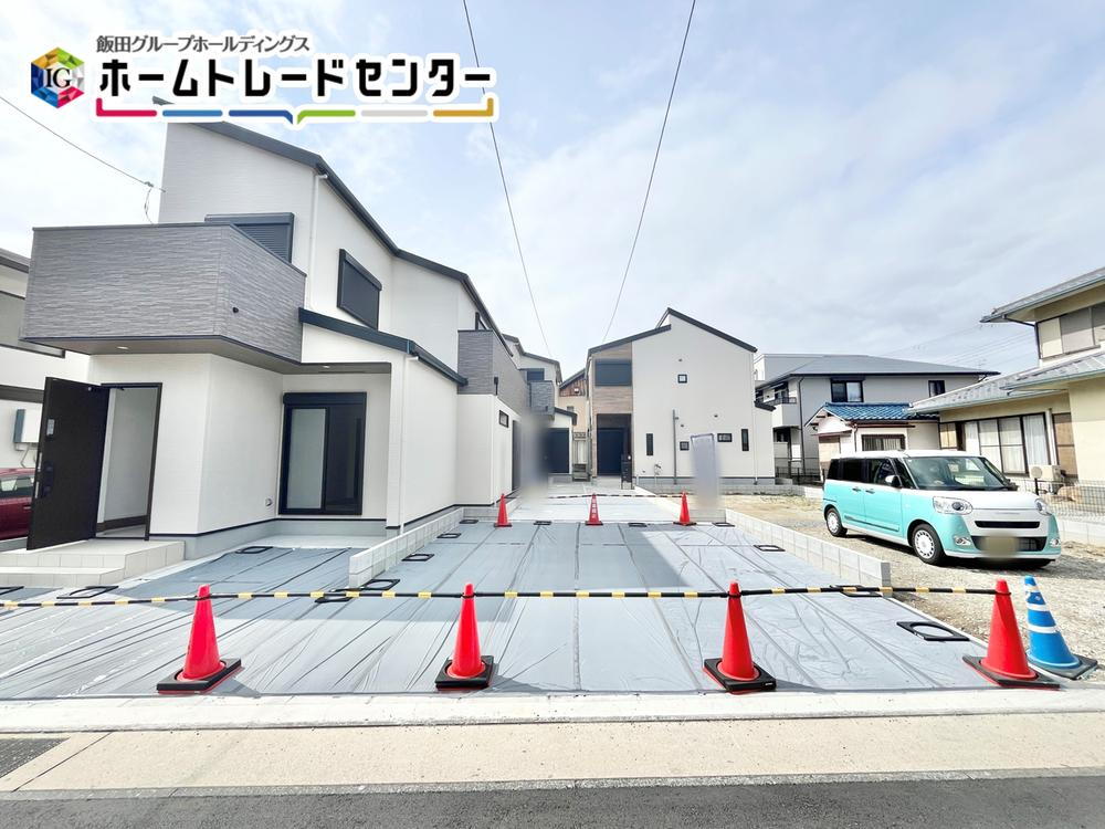 寺本１ 4080万円・4480万円