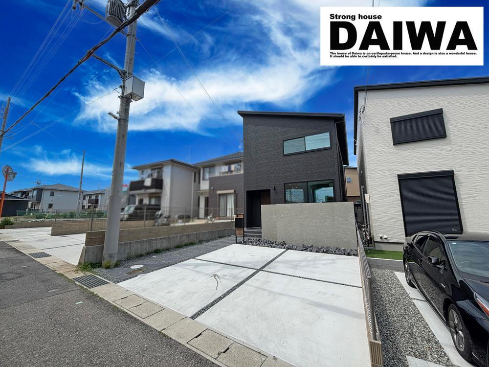 【 DAIWA CITY 】ダイワシティ大久保町谷八木モデルハウス　　限定１棟