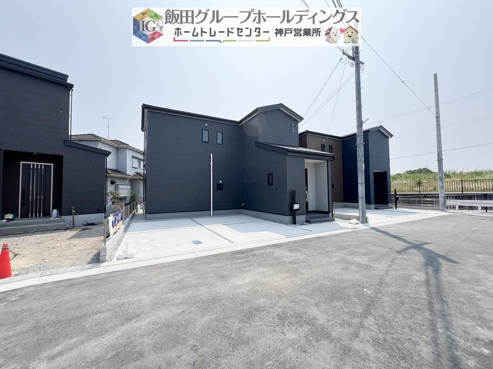 【リーブルガーデン】加古川市加古川町稲屋11期　全２棟