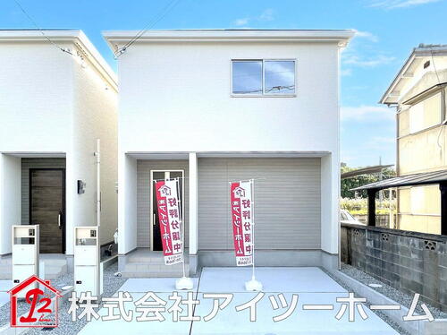 新口町（新ノ口駅） 2490万円