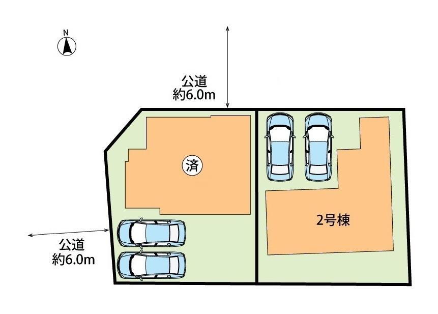 物件写真