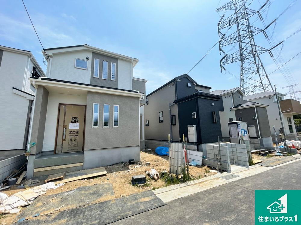 安倉北１ 3930万円～4080万円