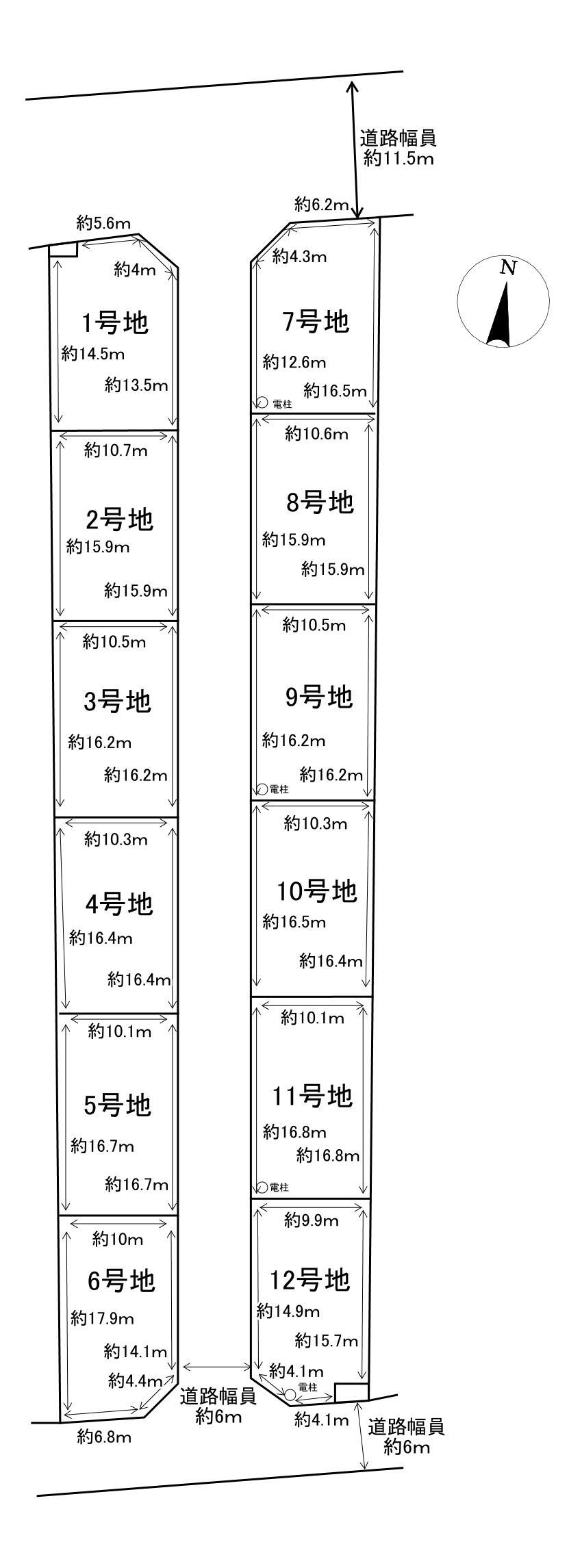 大津市和邇中
