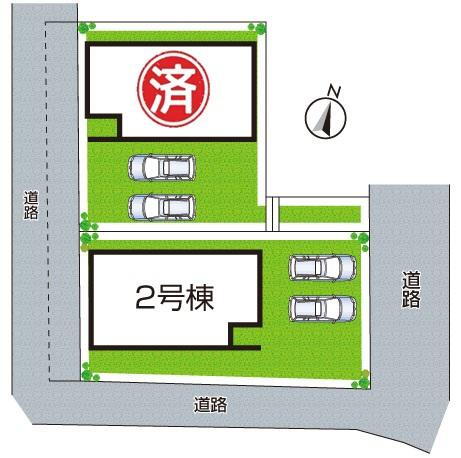 物件写真