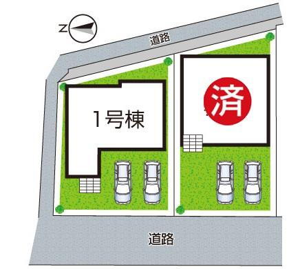 物件写真