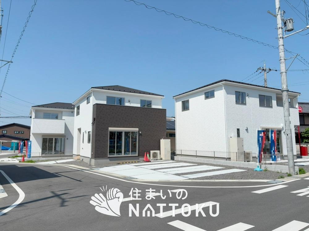 Terrechez　栗東市高野　第１期　全４邸