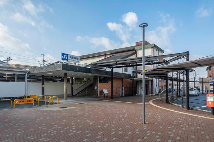 駅