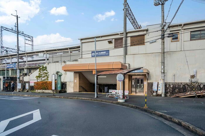 駅