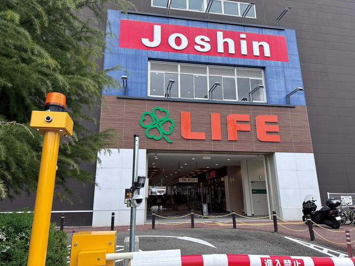 スーパー