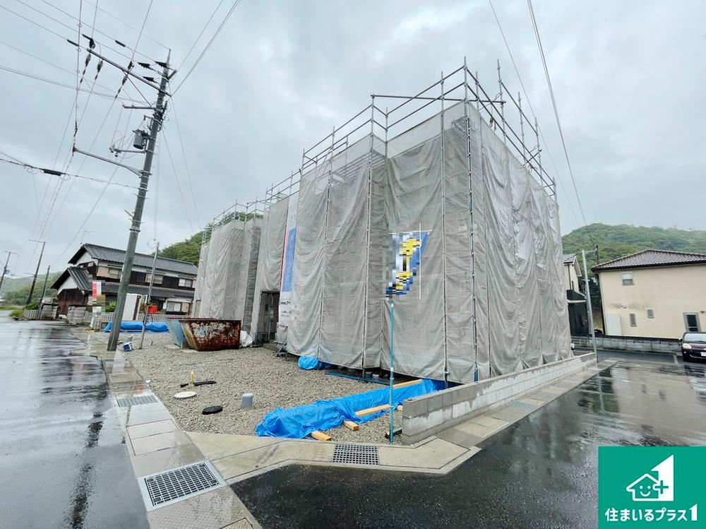 姫路市四郷町東阿保　全２邸第１１－２期　