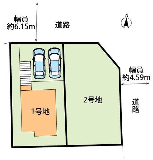 成田東町（香里園駅） 4490万円