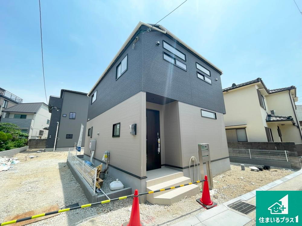 寿町（売布神社駅） 4490万円