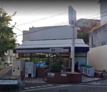 スーパー