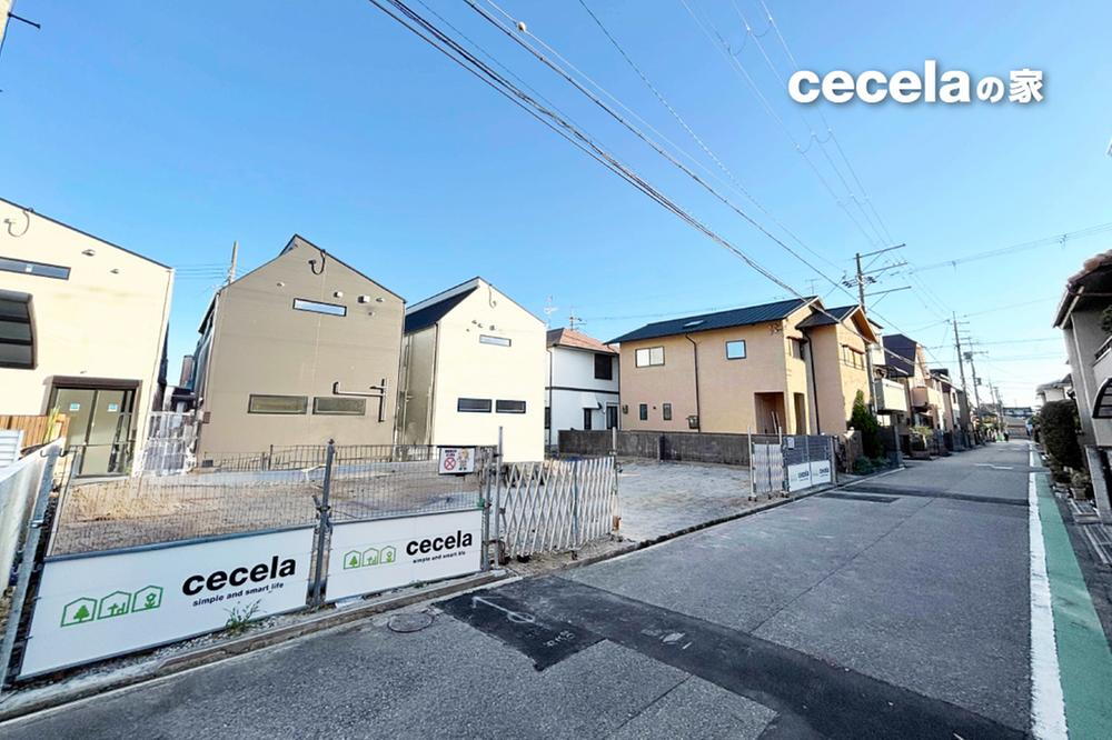【前面道路】<BR>前面道路幅員約4.6ｍ