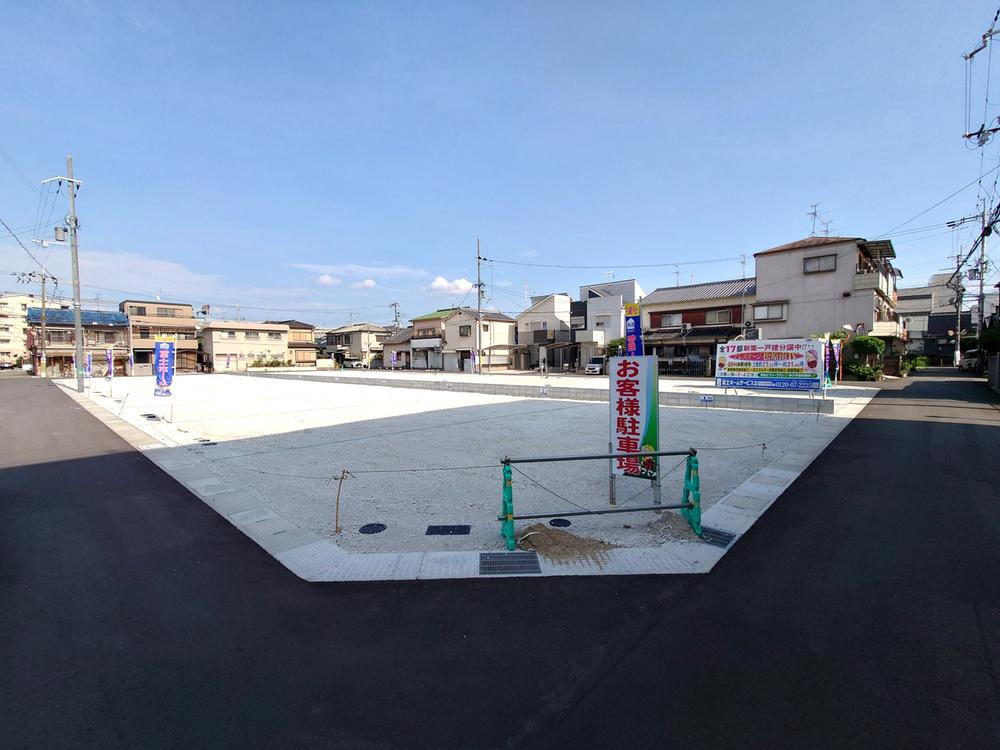 立部５（河内松原駅） 1330万円～1930万円