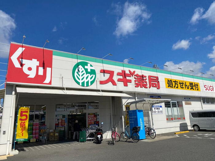 ドラッグストア