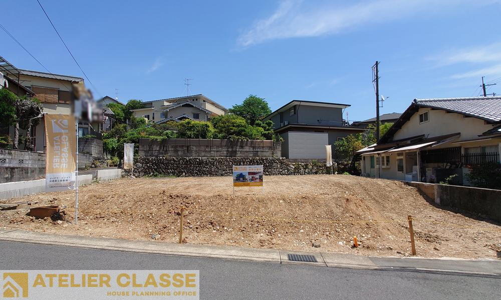 伏見区桃山町安芸山　1区画【一級建築士とつくる高性能×デザイン住宅】