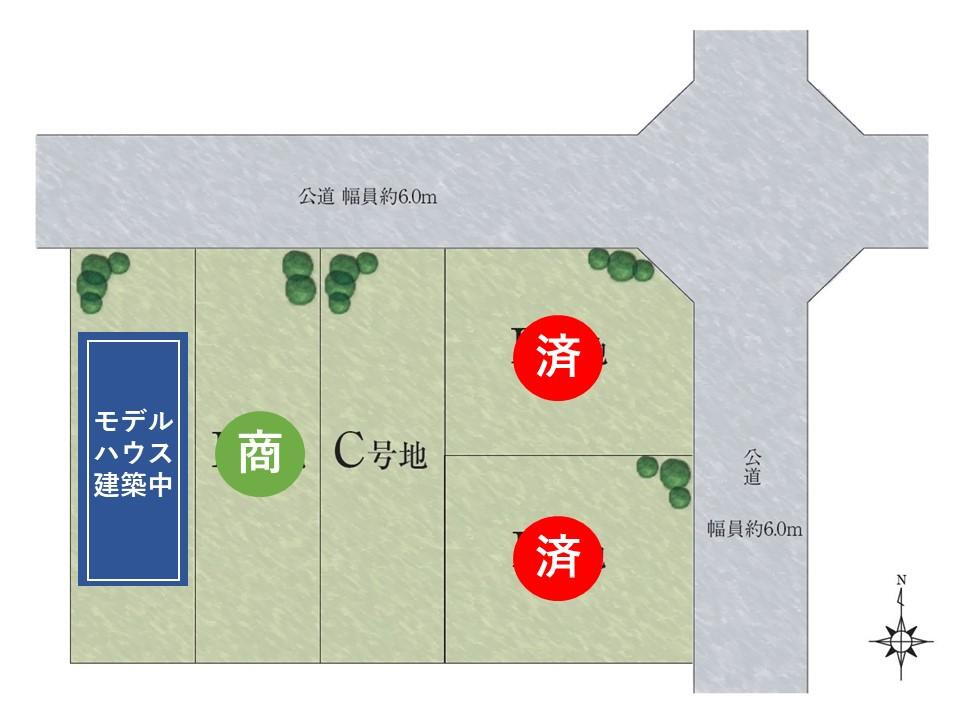 【ミサワホーム】オナーズガーデン上賀茂　地下鉄烏丸線『北山駅』徒歩7分！≪先着順≫注文建築宅地　残り2区画！申込み受付中！