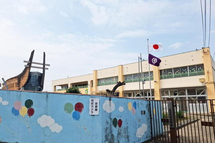 幼稚園・保育園