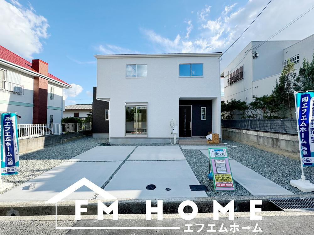 中山五月台３（中山観音駅） 3798万円