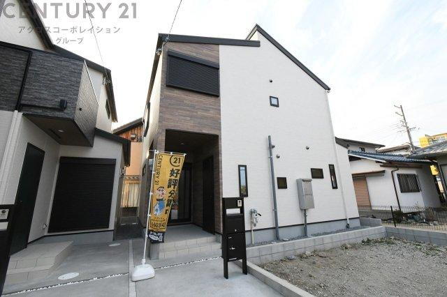 寺本１ 4080万円～4480万円