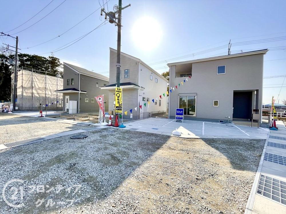 大字屏風（結崎駅） 2180万円～2580万円