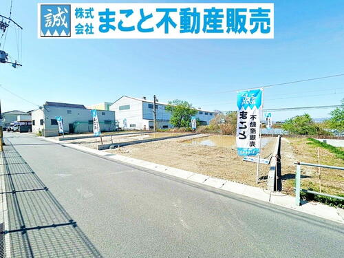 永原町（長柄駅） 2390万円～2690万円