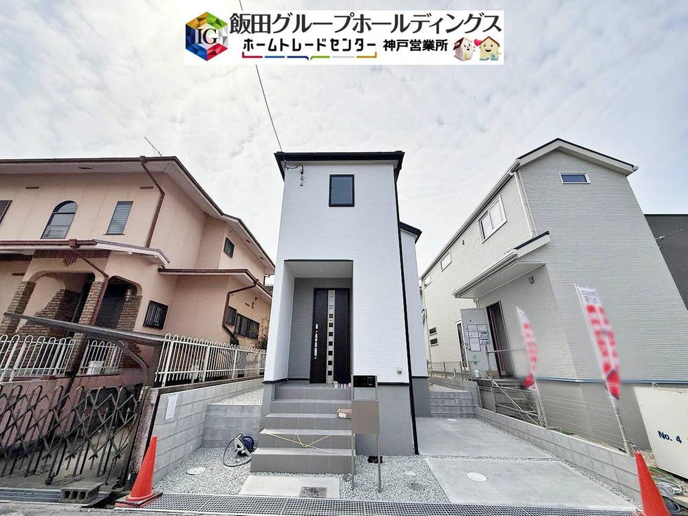 横尾２（妙法寺駅） 3080万円