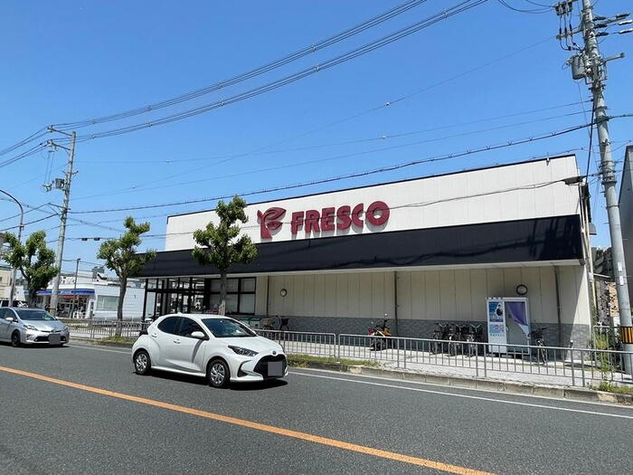 スーパー