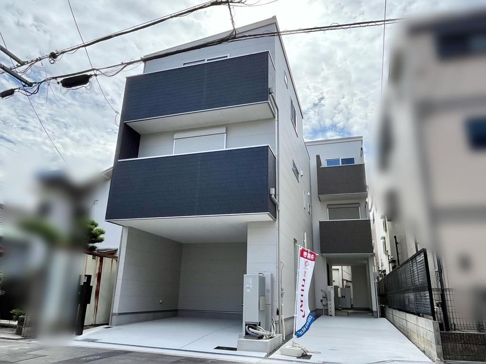長吉長原２（長原駅） 3980万円