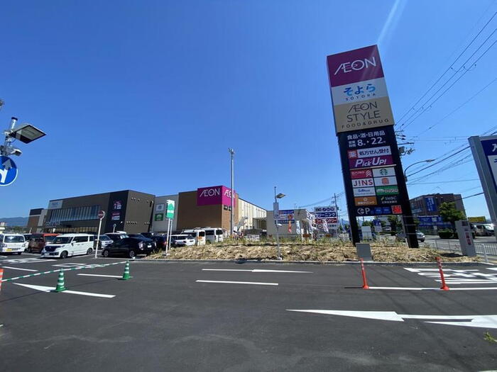 ショッピングセンター