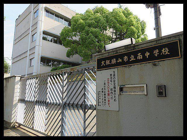 中学校
