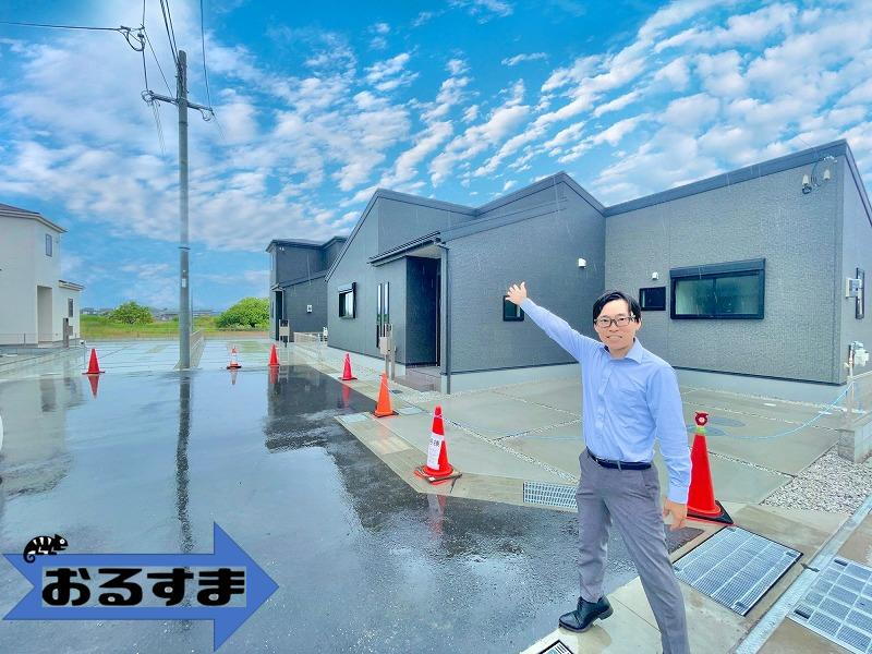 大字西坊城（浮孔駅） 2480万円～2780万円