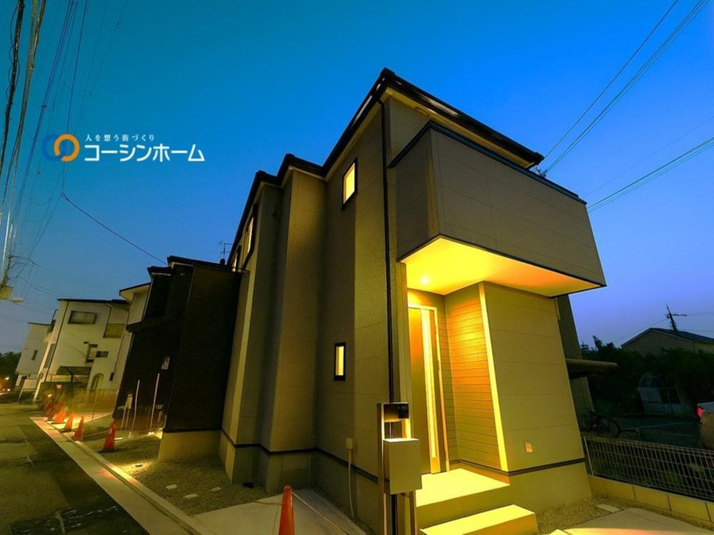 八田寺町 2980万円