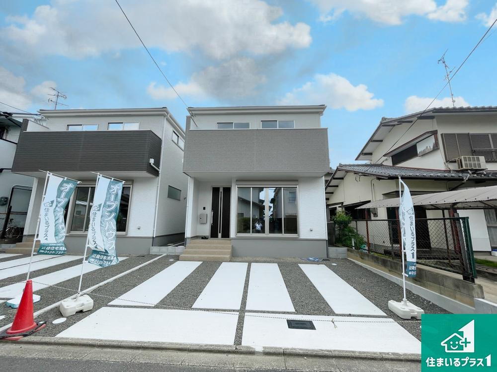 大原野上里鳥見町 4298万円