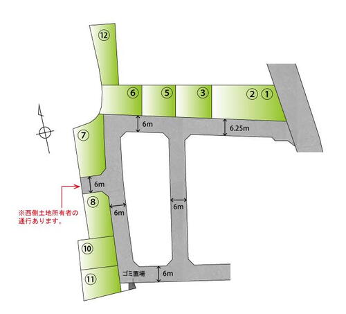 神前（神前駅） 960万6000円～1148万9000円