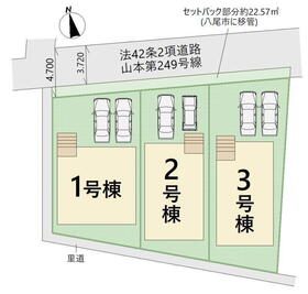 【全体区画図】<BR>全3棟の美しい街並みが誕生します。全棟、並列2台分のカースペースが確保されています(車種による)。教育施設が徒歩5分圏内に揃う住環境です。