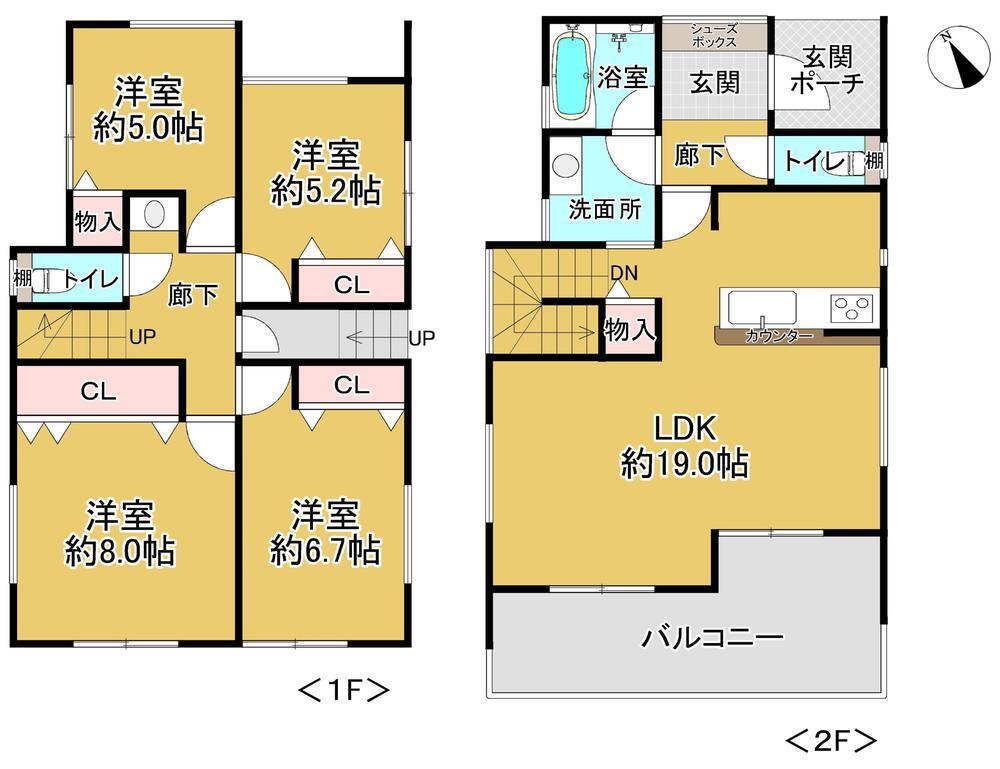 宝塚市山本中1丁目