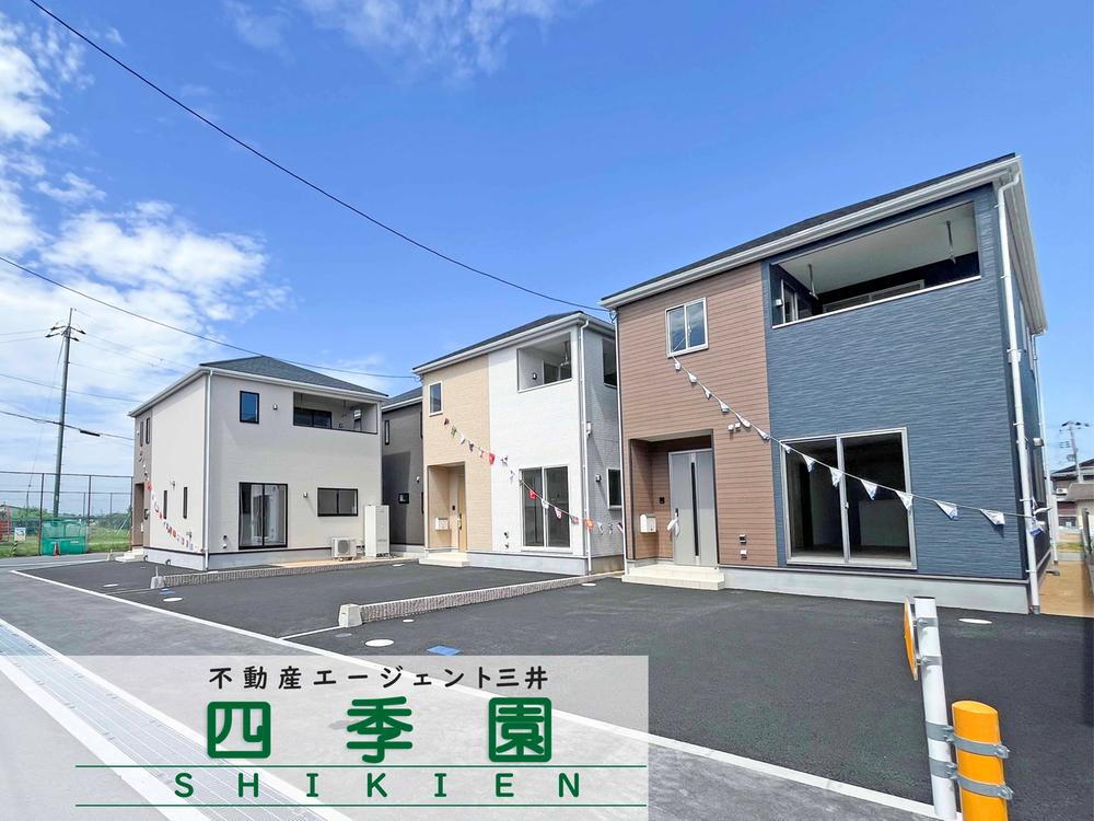 小南町（筒井駅） 2380万円～2580万円