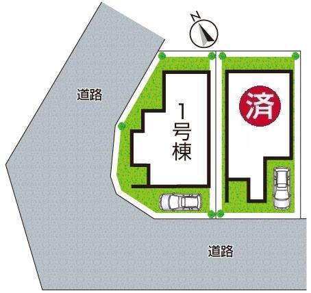 物件写真